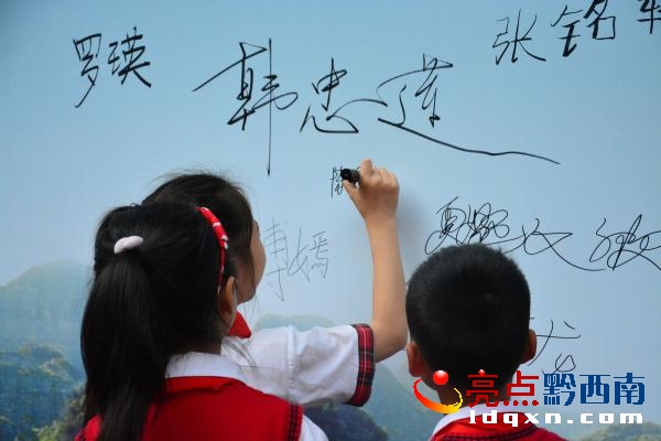 DSC_0726_看圖王.jpg