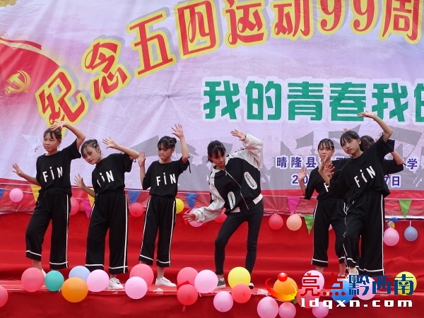 舞蹈《我們的時光》.JPG