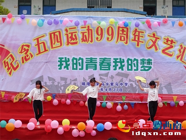 舞蹈《寄明月》.JPG