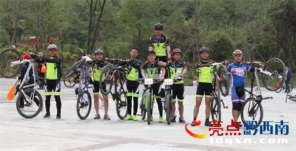 興仁縣城北街道隆重舉辦環(huán)馬金河杯山地自行車大賽 (13)_看圖王.jpg