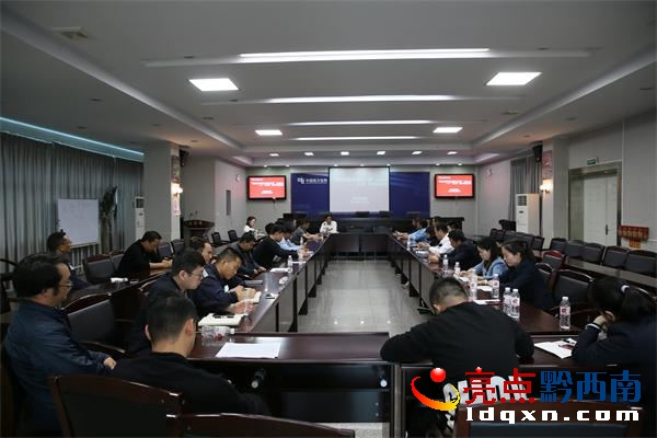座談會現(xiàn)場_看圖王.jpg