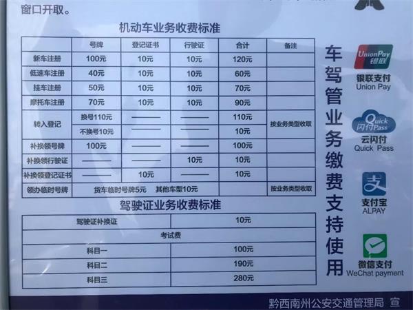 微信圖片_20180510111717.jpg