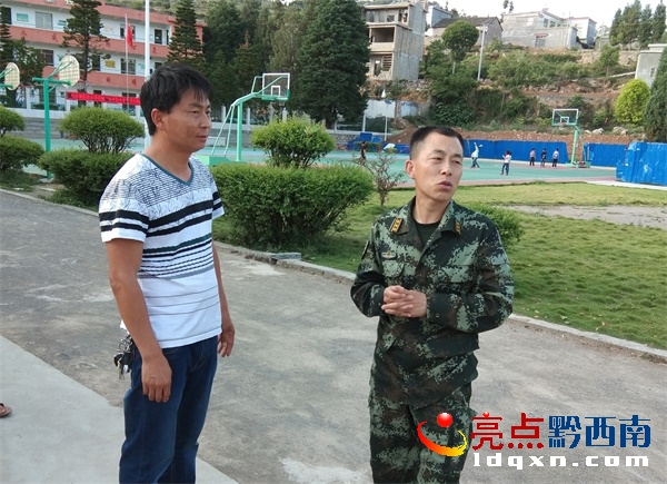 IMG_20180514_181007_看圖王.jpg