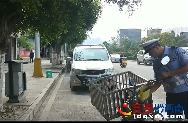 QQ圖片20180515174750_看圖王.jpg