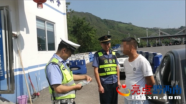 圖片5_看圖王.jpg
