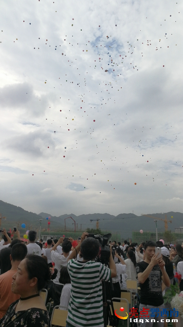 微信圖片_20180529113208.jpg