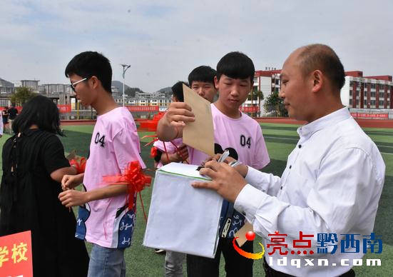 2345截圖20180529151001.jpg