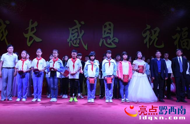 2345截圖20180529155842.jpg