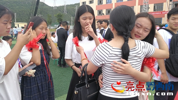 微信圖片_20180529113647.jpg
