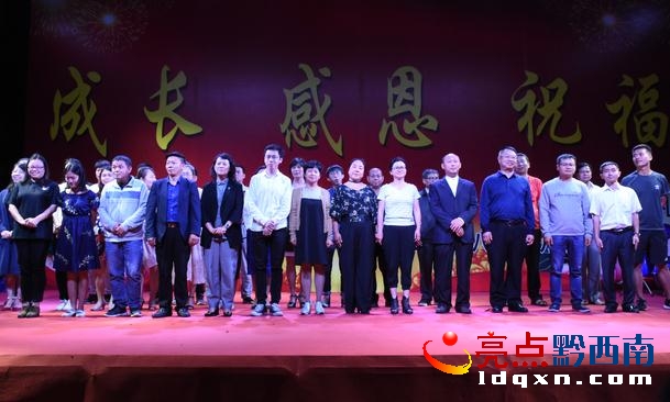 2345截圖20180529160229.jpg