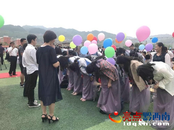 微信圖片_20180530145529.jpg