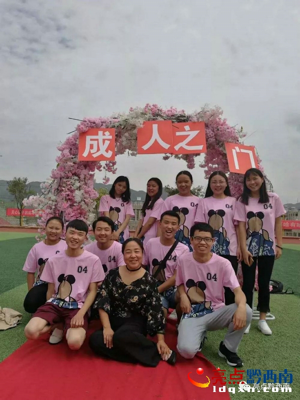 微信圖片_20180530145642.jpg