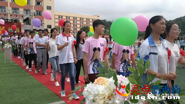 微信圖片_20180530145620.jpg