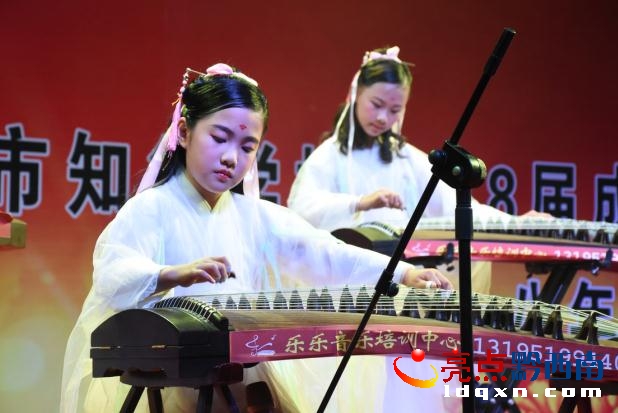 2345截圖20180529154039.jpg