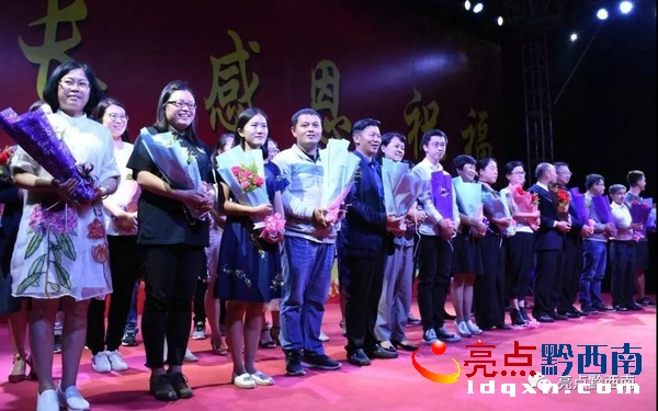 2345截圖20180529160419.jpg
