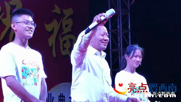 微信圖片_20180530145842.jpg