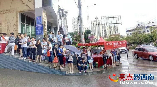 微信圖片_20180603171004.jpg