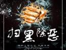 ǭݣc(din)20ڐe(bo)ʽ