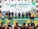 ¡ek2019׌rخa(chn)I(y)ƽ̕ ɹs12.257|